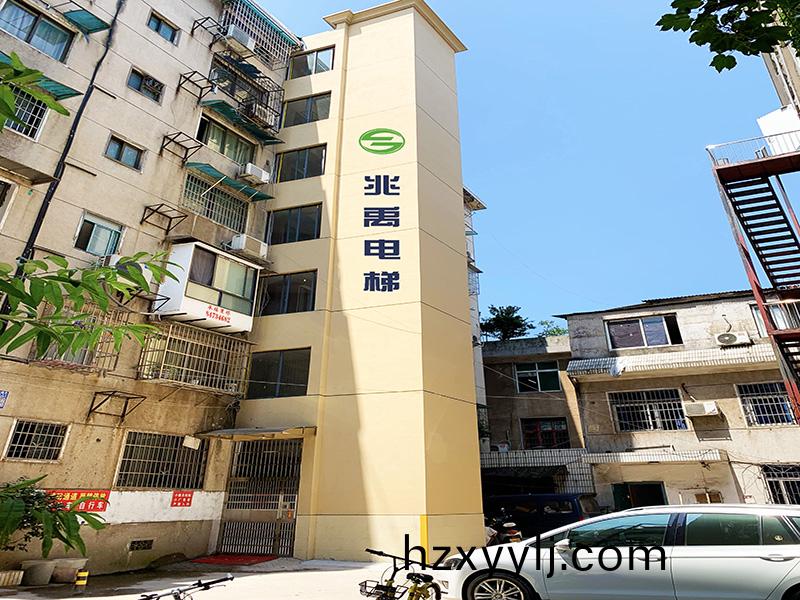 桂(gui)蘤(hua)二(er)邨(cun)