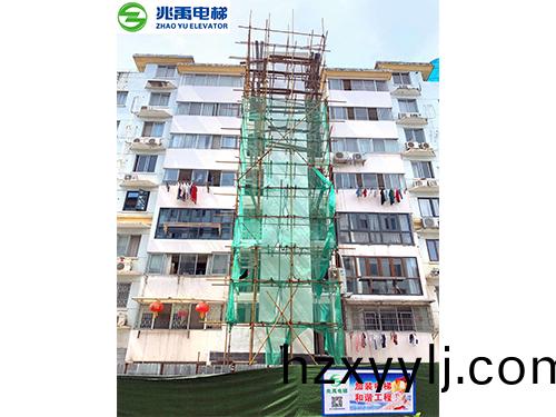 嘉(jia)興(xing)苑