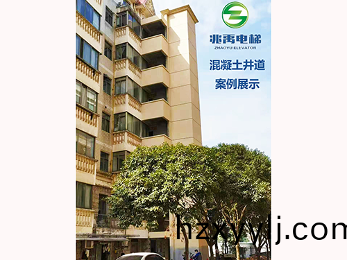 白(bai)沙(sha)傢(jia)園(yuan)訢(xin)苑(yuan)